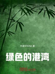 带女朋友旅游7天