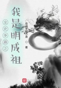威海荣成旅游一日游攻略