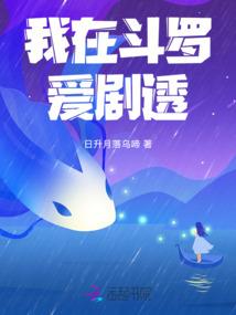 赤穗郡旅游路线