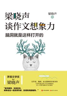 8个月宝宝旅游必备