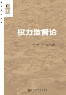 黑河旅游团滞留