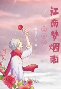 临沂旅游2日游攻略