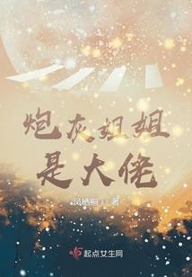 孤儿不值得去爱别人