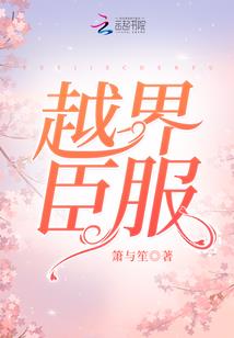 欣慧旅游度假区电话多少