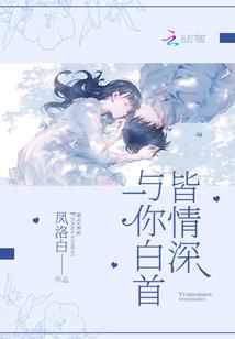 哈尔滨跨年旅游团