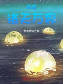 石门哪里好玩