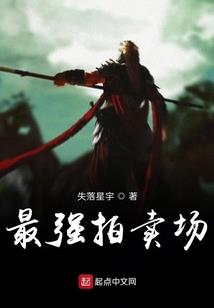 九华旅游民宿价格多少