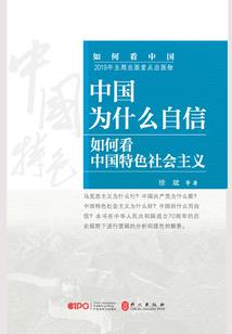 欧洲7日 旅游攻略