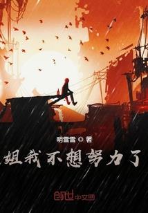 晋城旅游拓展中心项目
