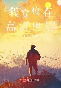 静冈6月适合旅游吗