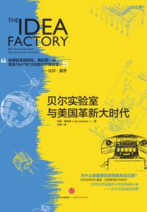 卡莱尔旅游攻略