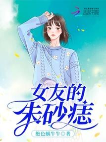 旅游半价5月19日上海