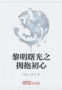 乌苏镇门票