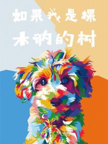 小众旅游路线自驾
