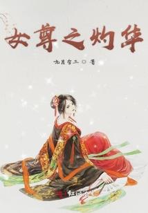 在安康瀛湖旅游住哪里