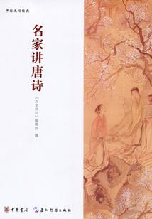 美国中国旅游公司