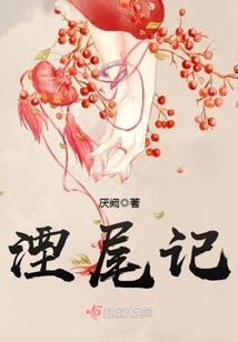 承德旅游学院01