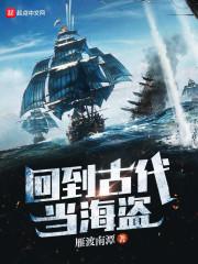 乘泗旅游