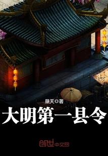 旅游学概论李洪帅