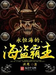 忙碌的工作没有时间旅游