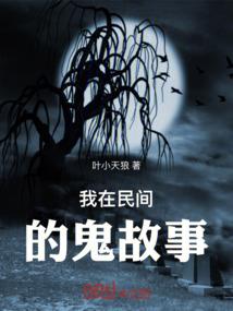 奎屯市七星旅游公司