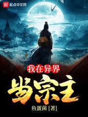 长垣旅游项目团购平台