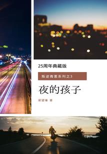 武汉旅游必备美食