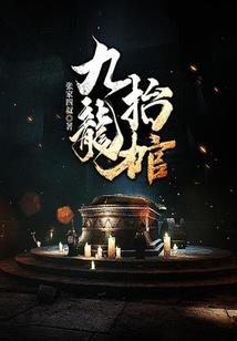 西双版纳旅游一日