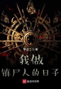 丹东旅游必备化妆