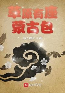 四川旅游学院是好二本吗