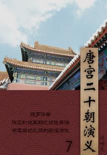 临汾到长治 旅游团
