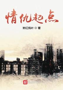 青海旅游团怎么退货