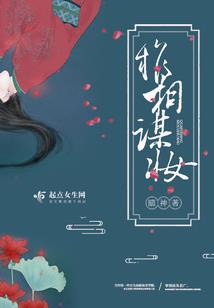 容县柚子采摘旅游公司