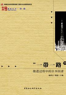 潍坊港哪里好玩