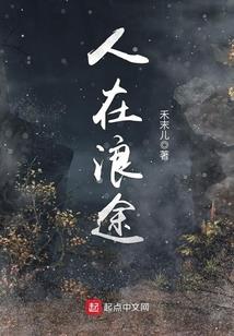 云南石林旅游项目