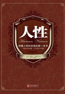 贵州旅游景点门面