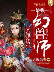 春节前广东出发自驾游