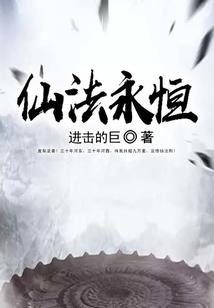 标记旅游路线