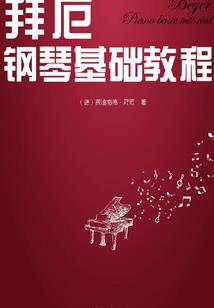 暑假南阳旅游优惠多少