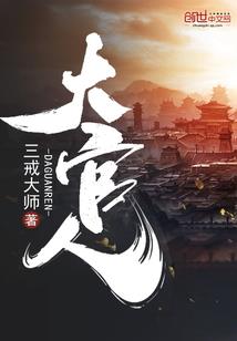 友邦田园春节值得去吗