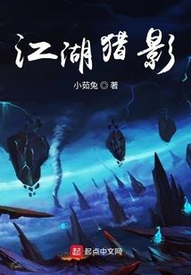 日照旅游攻略三日游入住