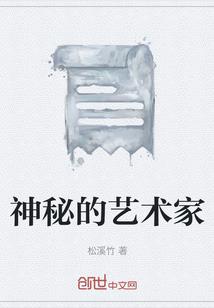 旅游学属于哪类学科类别