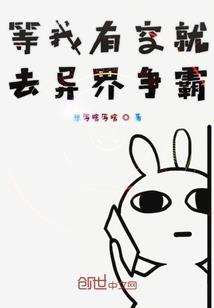 阳泉天峰国际旅游度假区