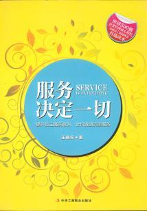 遵义红色旅游1日游价格