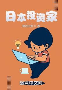 旅游团抗击疫情