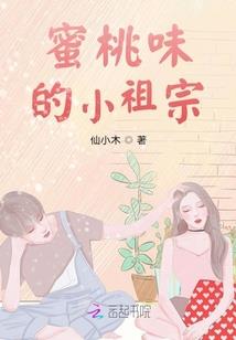 旅游公司办公处职责是什么