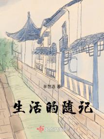 旅游团被拒绝入境