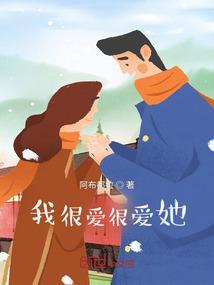 大貔貅旅游学院