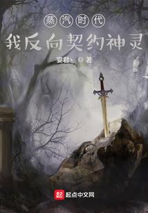 湖北人自驾游回宁波路线