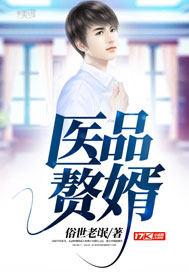 常州恐龙园团购门票